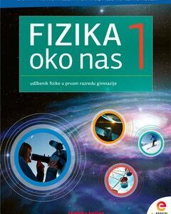 FIZIKA OKO NAS 1