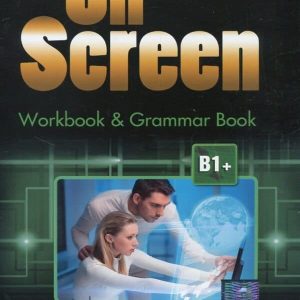 ON SCREEN B1+