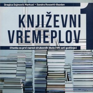 KNJIŽEVNI VREMEPLOV 1