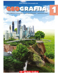 GEOGRAFIJA 1