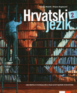 HRVATSKI JEZIK 1