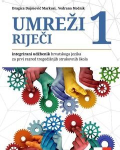 UMREŽI RIJEČI 1